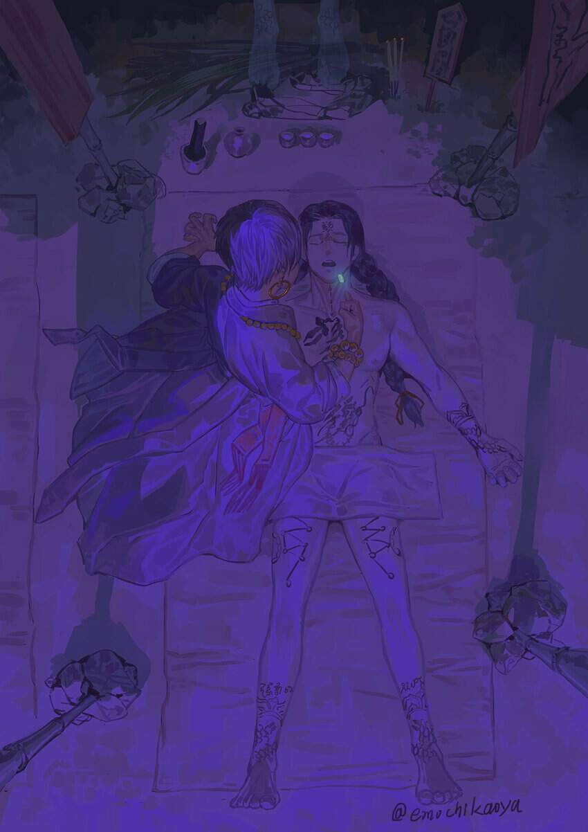 Nguyệt Quải Lâm: Chapter 1