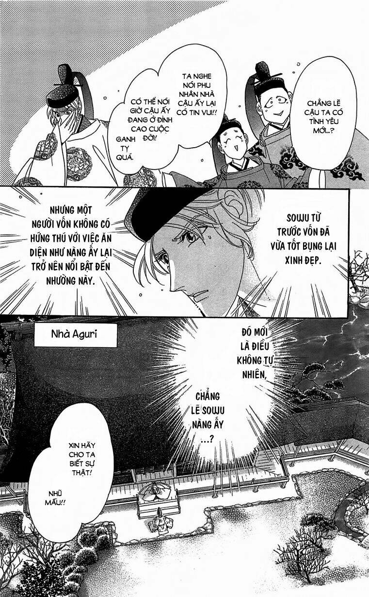 Torikae Baya: Chapter 22