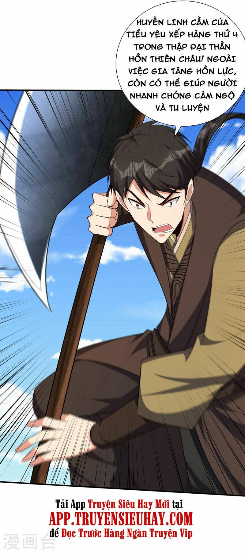 Yêu Giả Vi Vương: Chapter 304