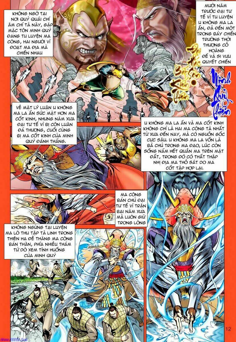 Xuân Thu Chiến Hùng: Chapter 57