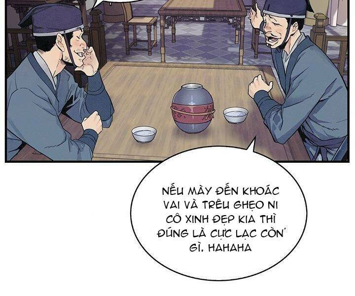 Mục Hạ Vô Nhân: Chapter 1