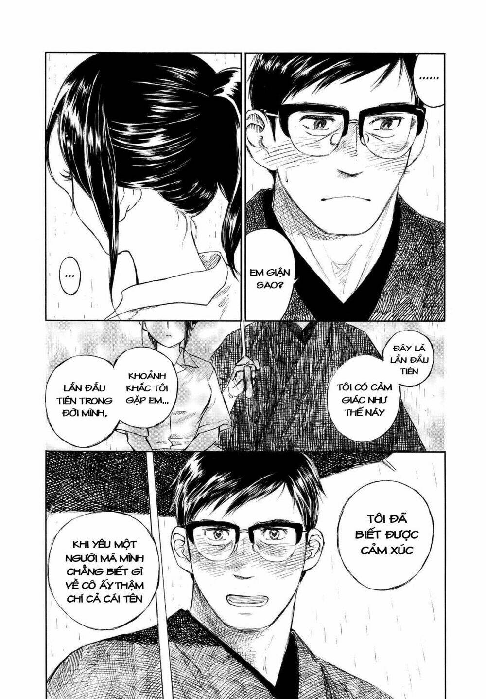 Kannou Sensei: Chapter 5
