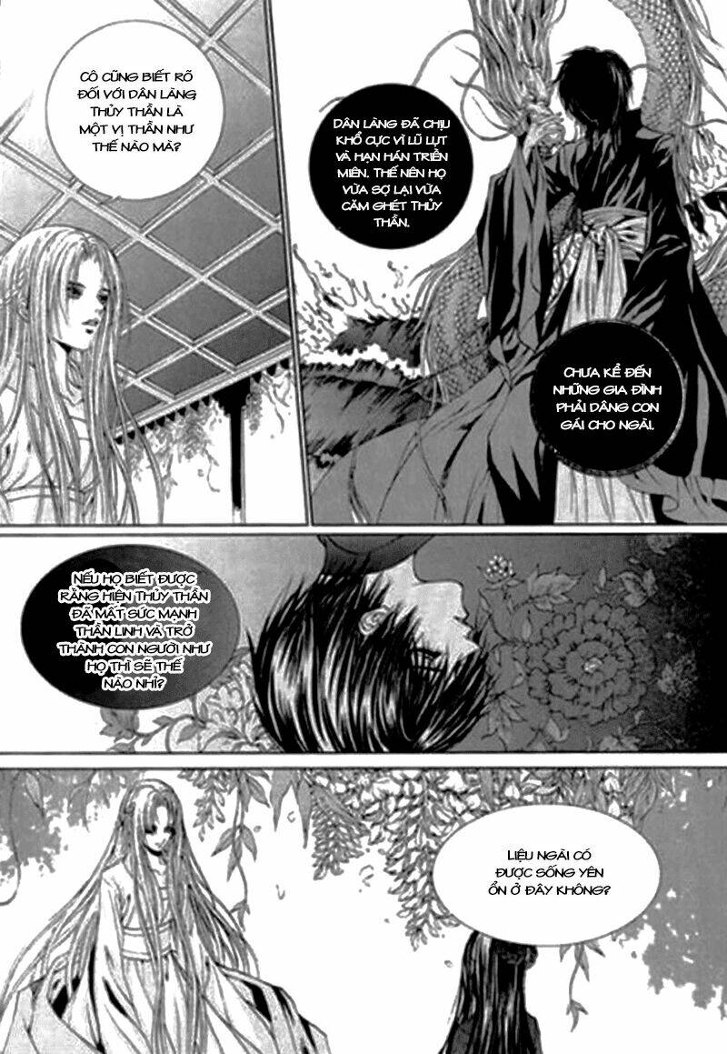 Tân Nương Của Thủy Thần: Chapter 119