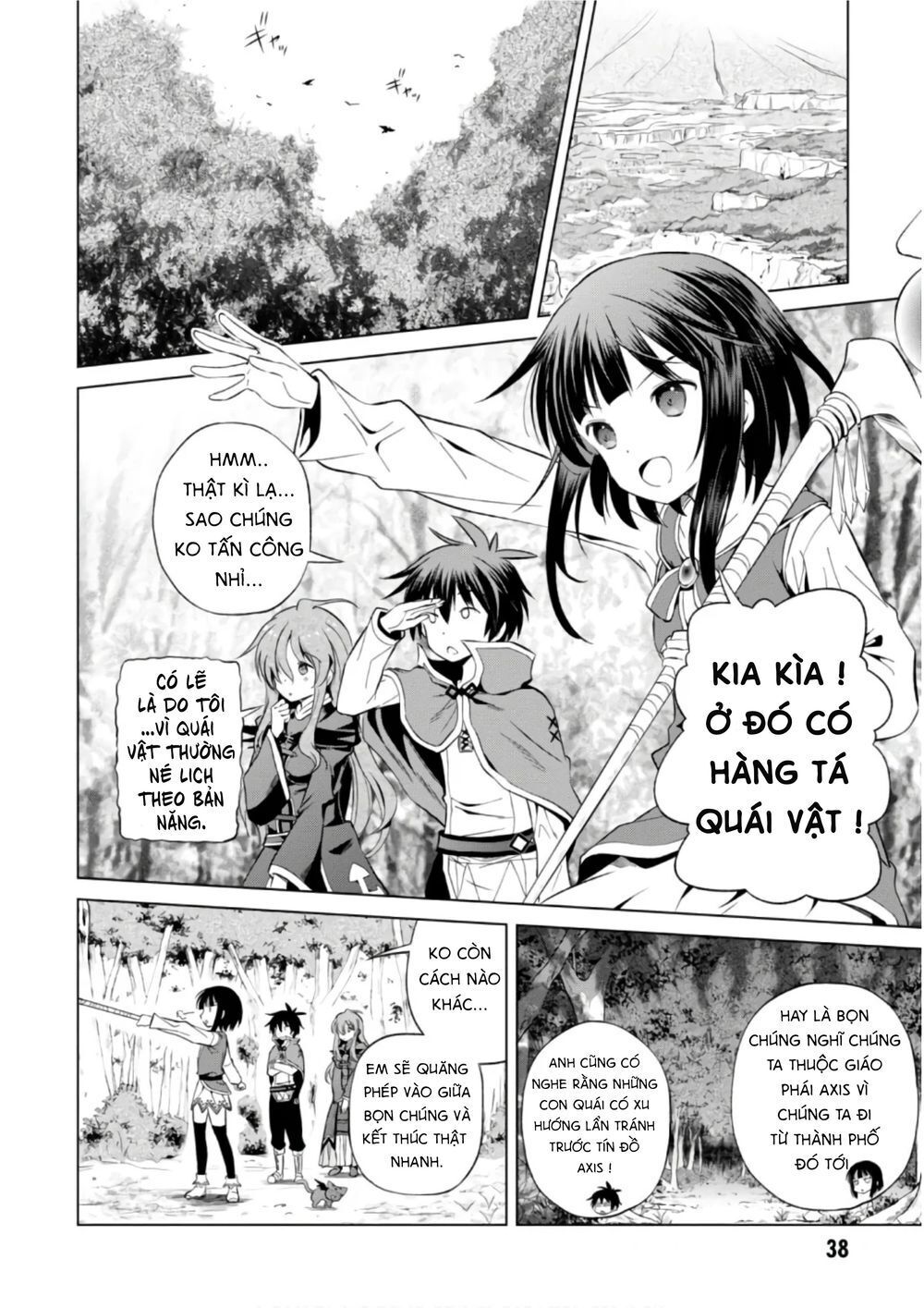 Phước Lành Cho Thế Giới - Ngoại Truyện Megumin: Chapter 38