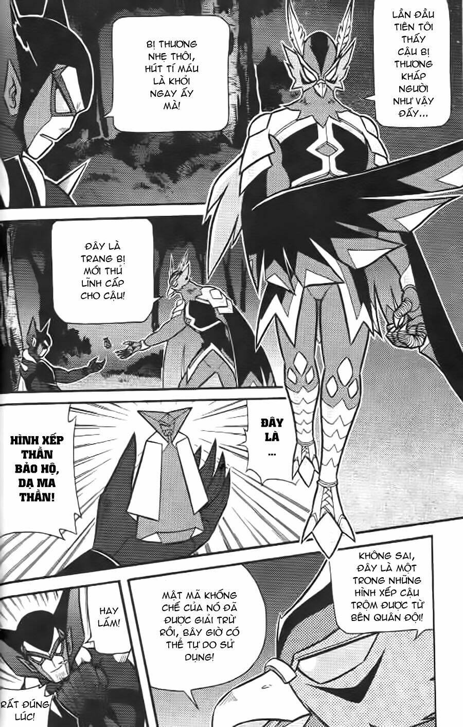 Hiệp Sĩ Giấy G: Chapter 6