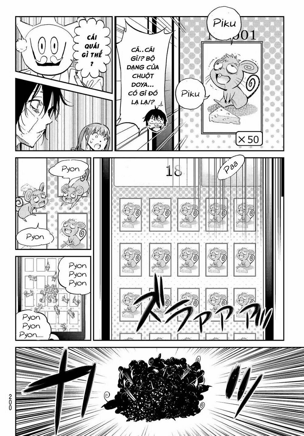 Real Account Ii: Chapter 108