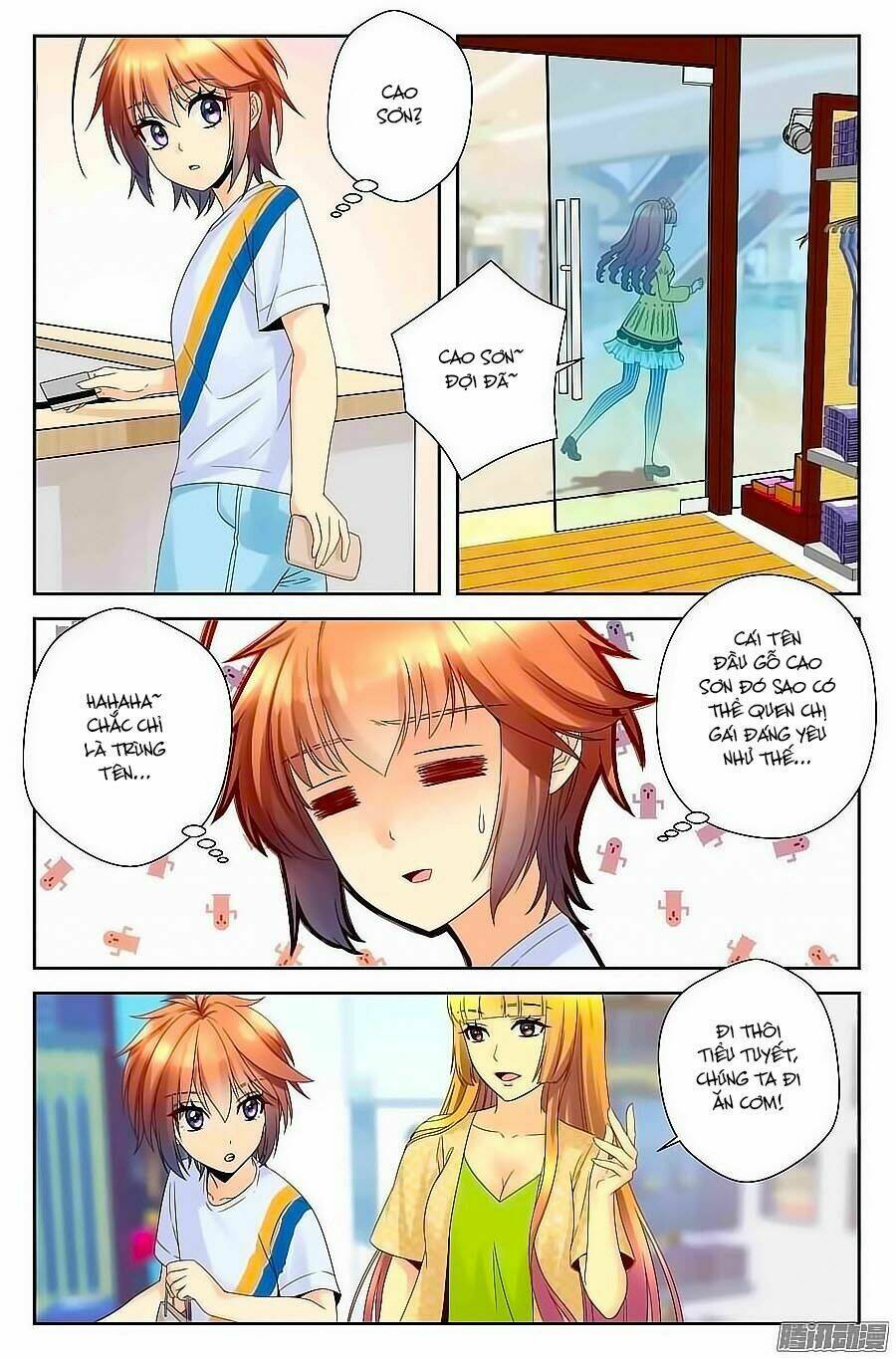 Anh Là Phiền Phức Của Em: Chapter 41