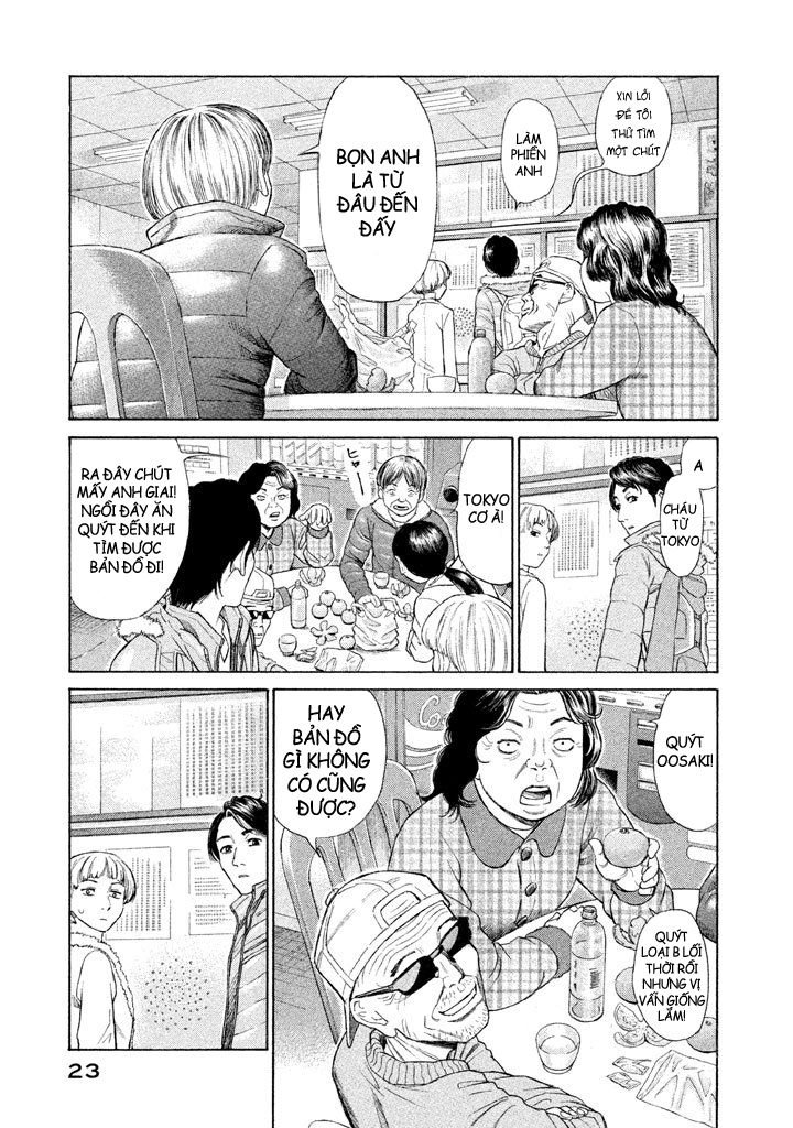 Golden Gold: Chapter 1