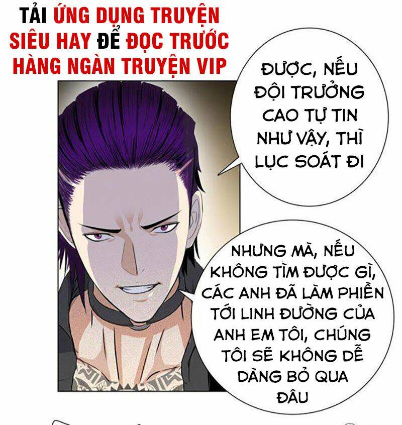 Học Viện Cao Thủ: Chapter 74