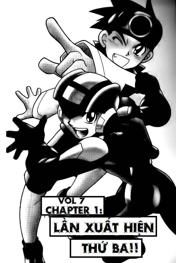 Rockman - Chiến Binh Thế Giới Ảo: Chapter 33