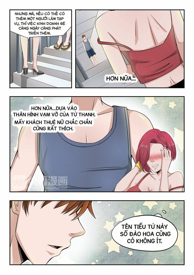 Thấu Thị Chi Nhãn: Chapter 2