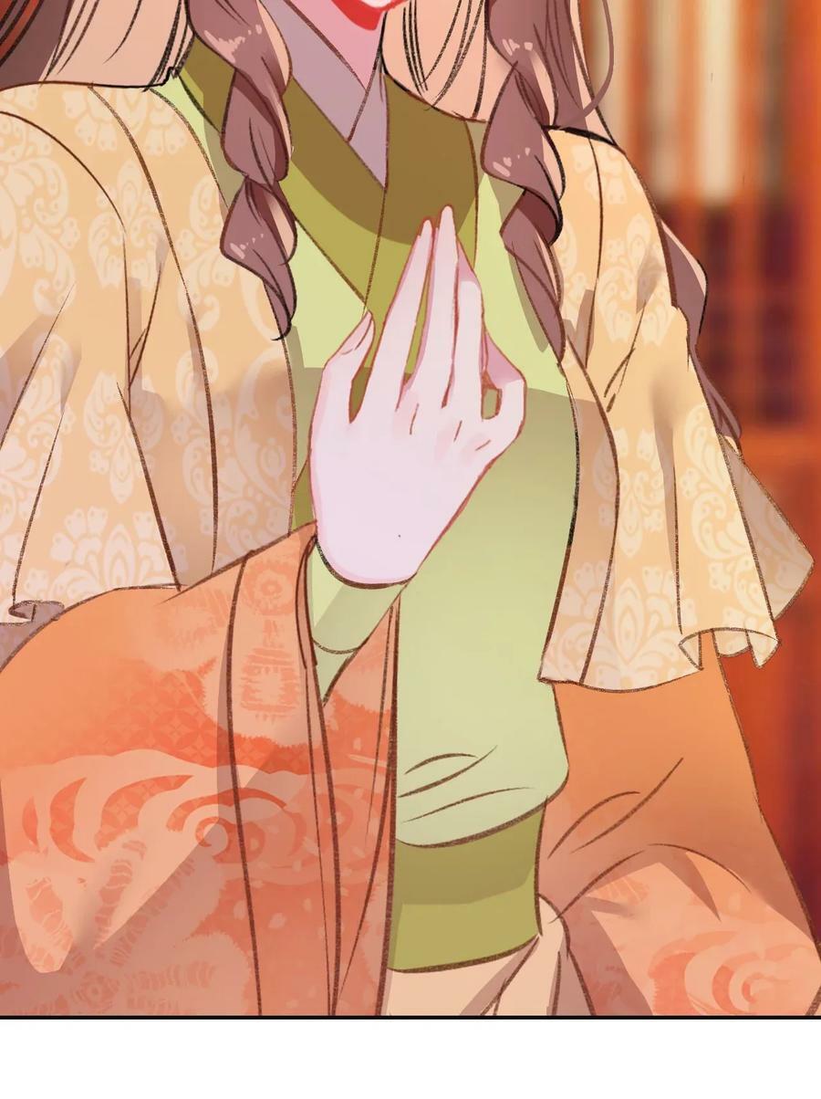 Gả Cho Một Tên Thái Giám Đáng Ghét: Chapter 182