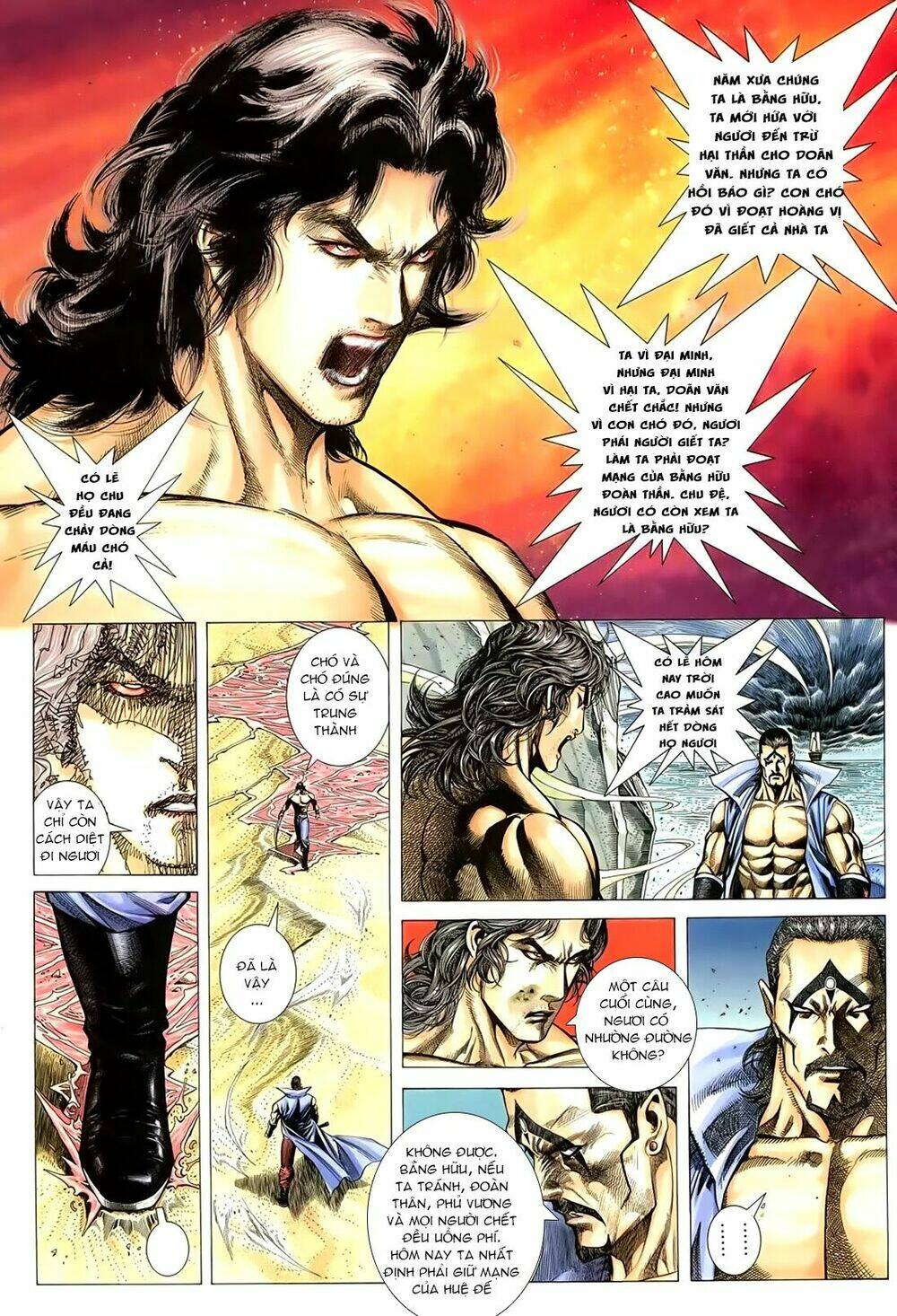 Thiên Sát Cuồng Đao: Chapter 5