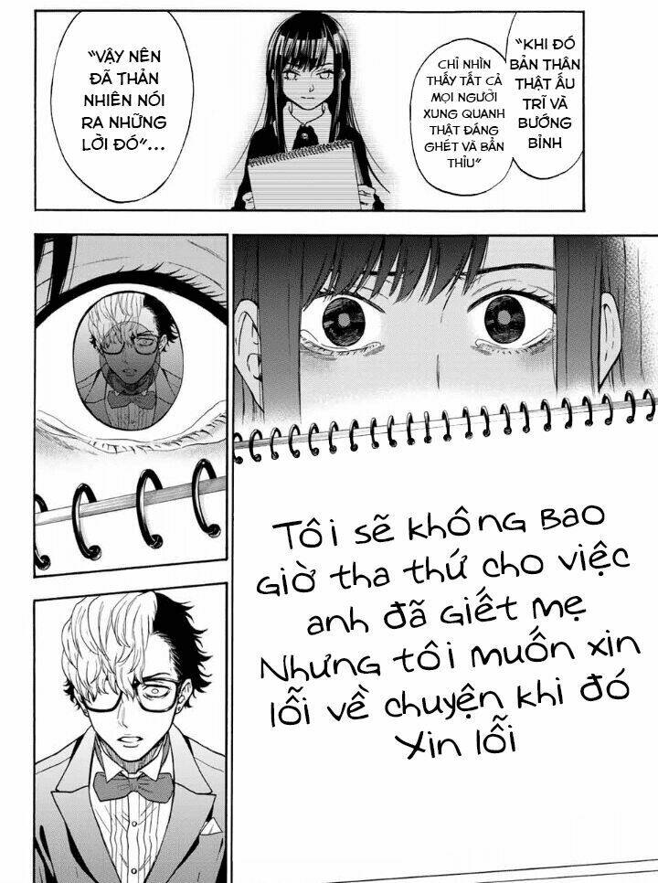 This Man: Sono Kao O Mita Mono Ni Wa Shi O: Chapter 40