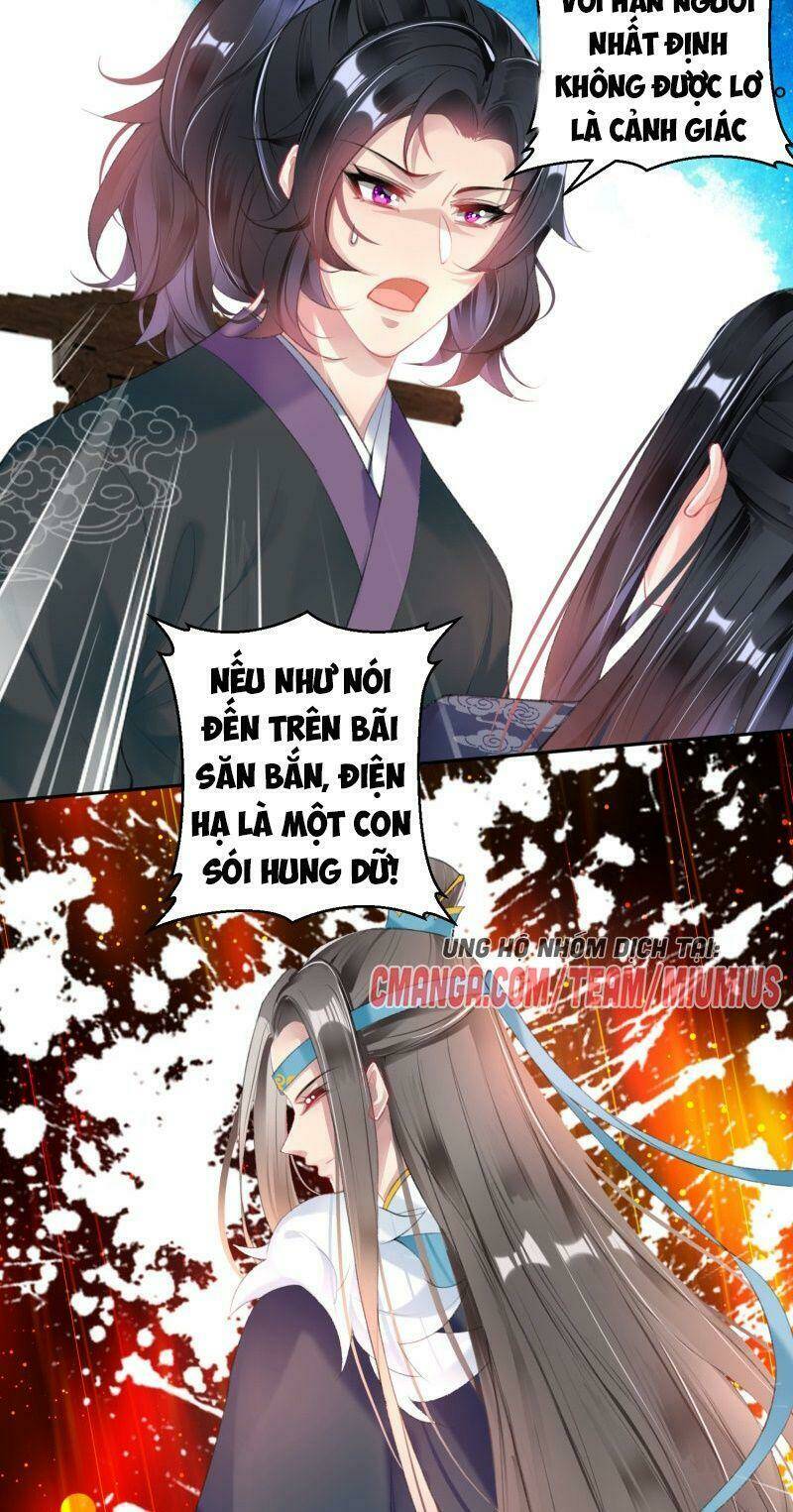 Vương Gia, Áo Lót Của Ngươi Rơi Mất Rồi: Chapter 111