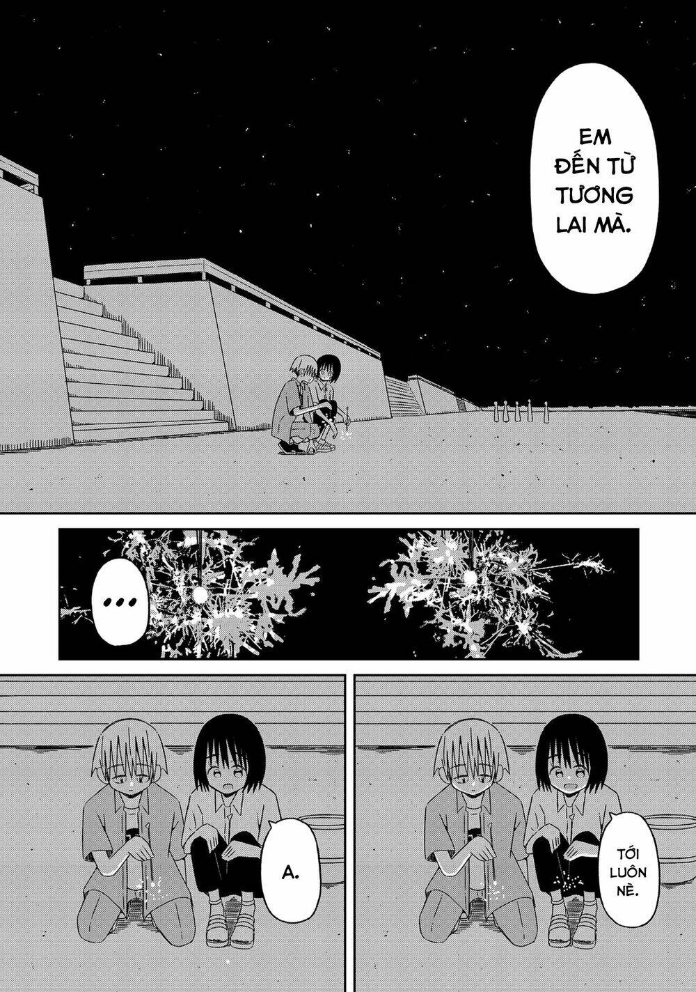 Supernova Wa Kiss No Mae Ni: Chapter 12
