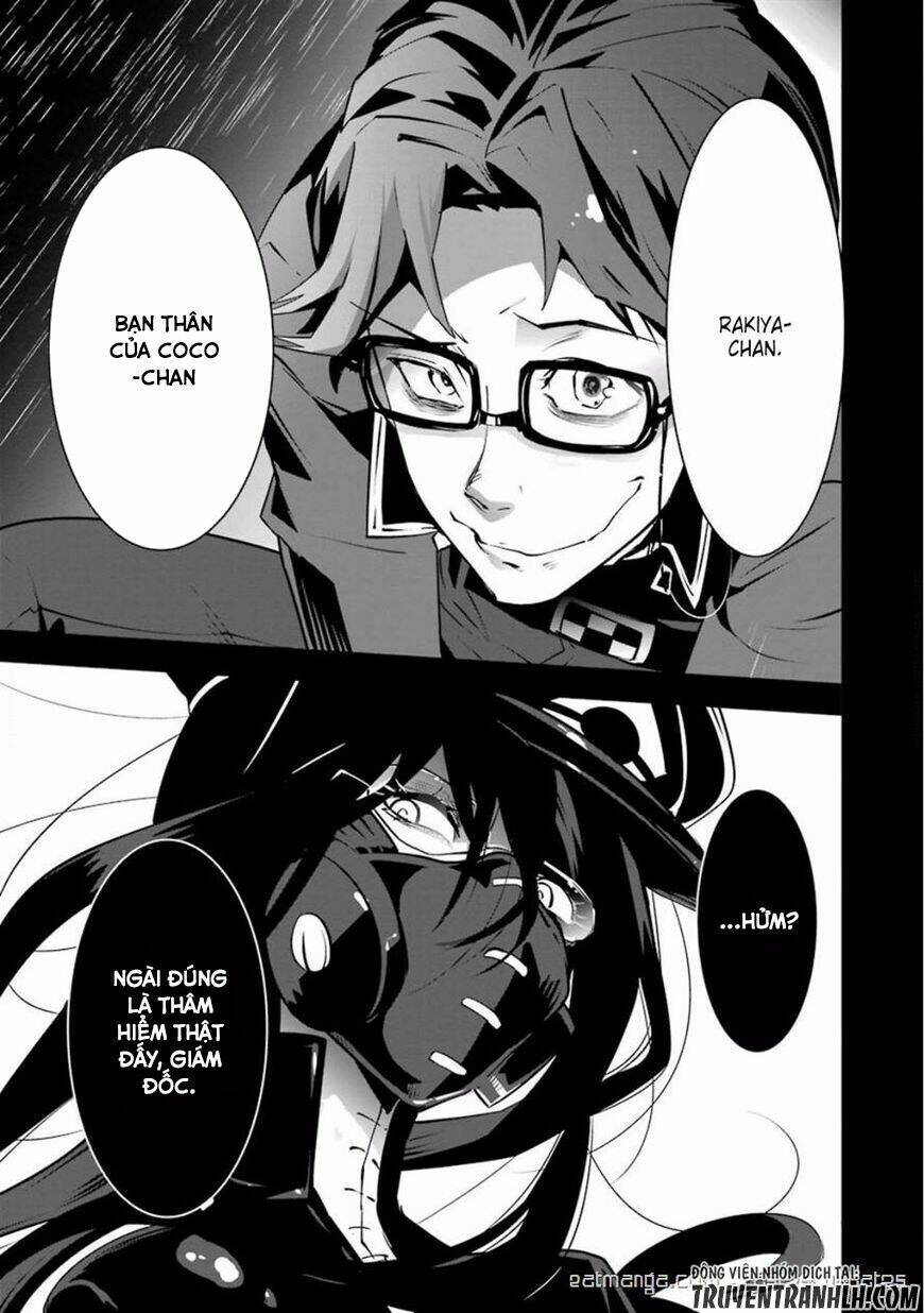 Yakushoku Distpiari - Gesellshaft Blue: Chapter 26