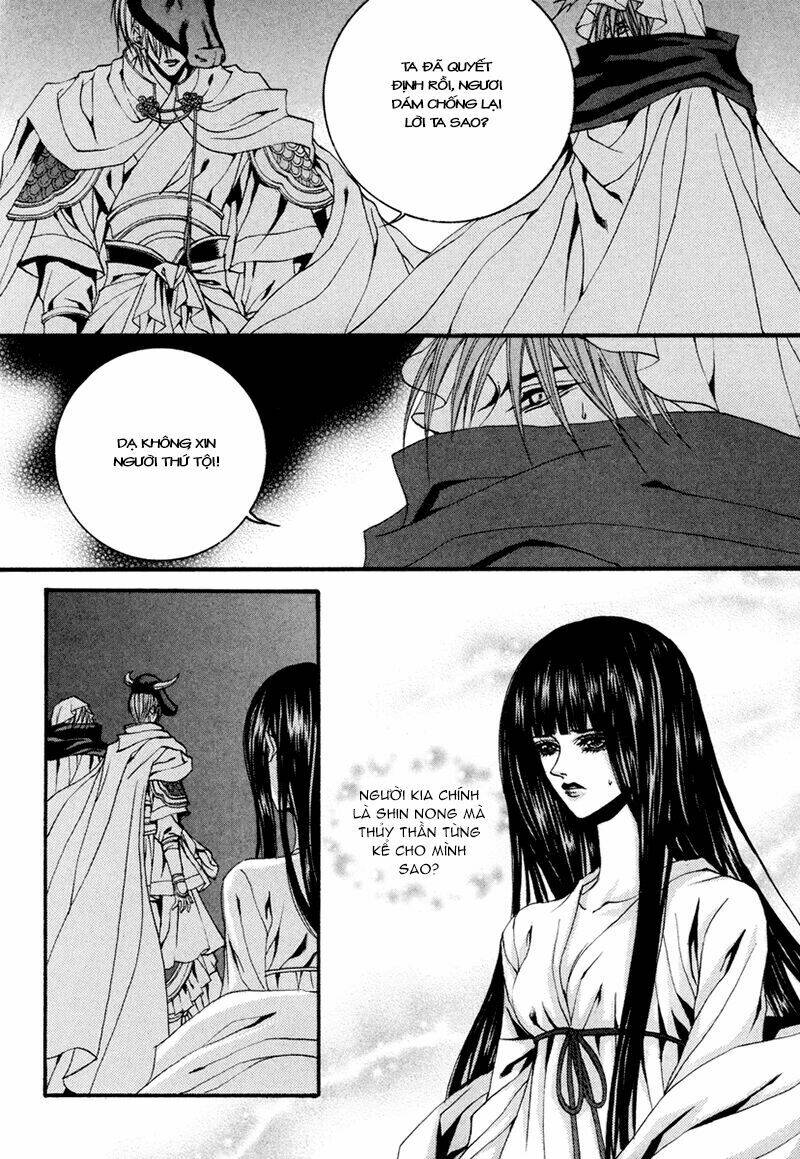 Tân Nương Của Thủy Thần: Chapter 91