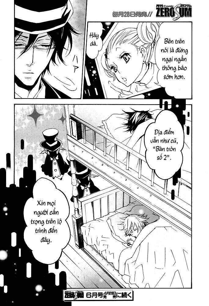 Karneval: Chapter 8