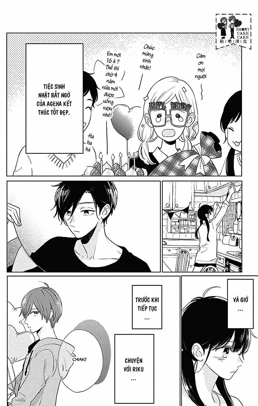 Cảm Xúc Ngọt Ngào: Chapter 34