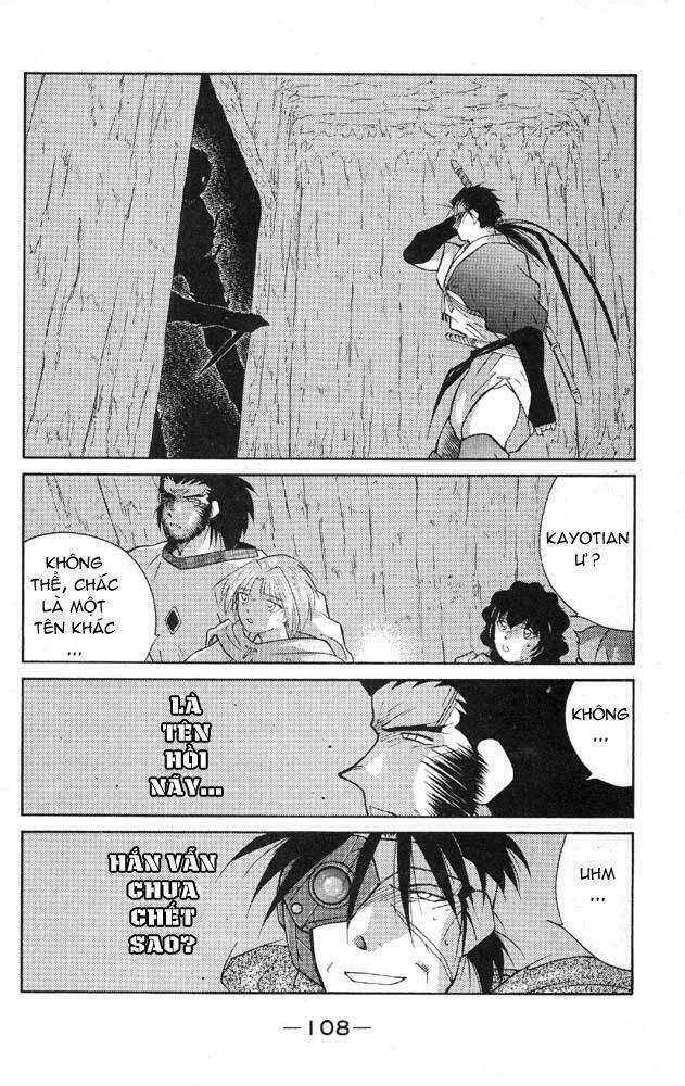 Kaiouki - Hải Hoàng Ký: Chapter 41