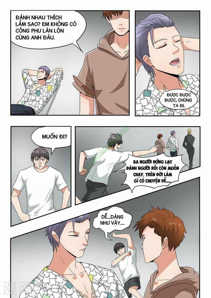 Thấu Thị Chi Nhãn: Chapter 124
