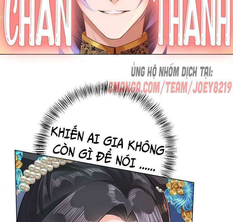 Quận Chúa Vững Vàng, Thiết Lập Nhân Vật Không Thể Vỡ: Chapter 28