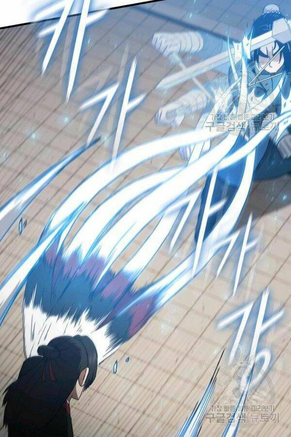 Thân Thủ Đệ Nhất Kiếm: Chapter 79