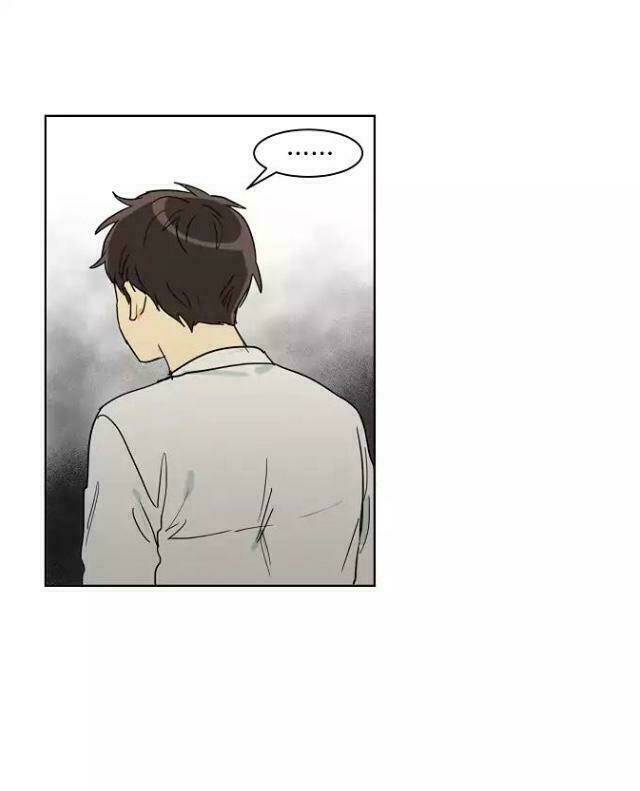 Dasadanan: Chapter 17.2