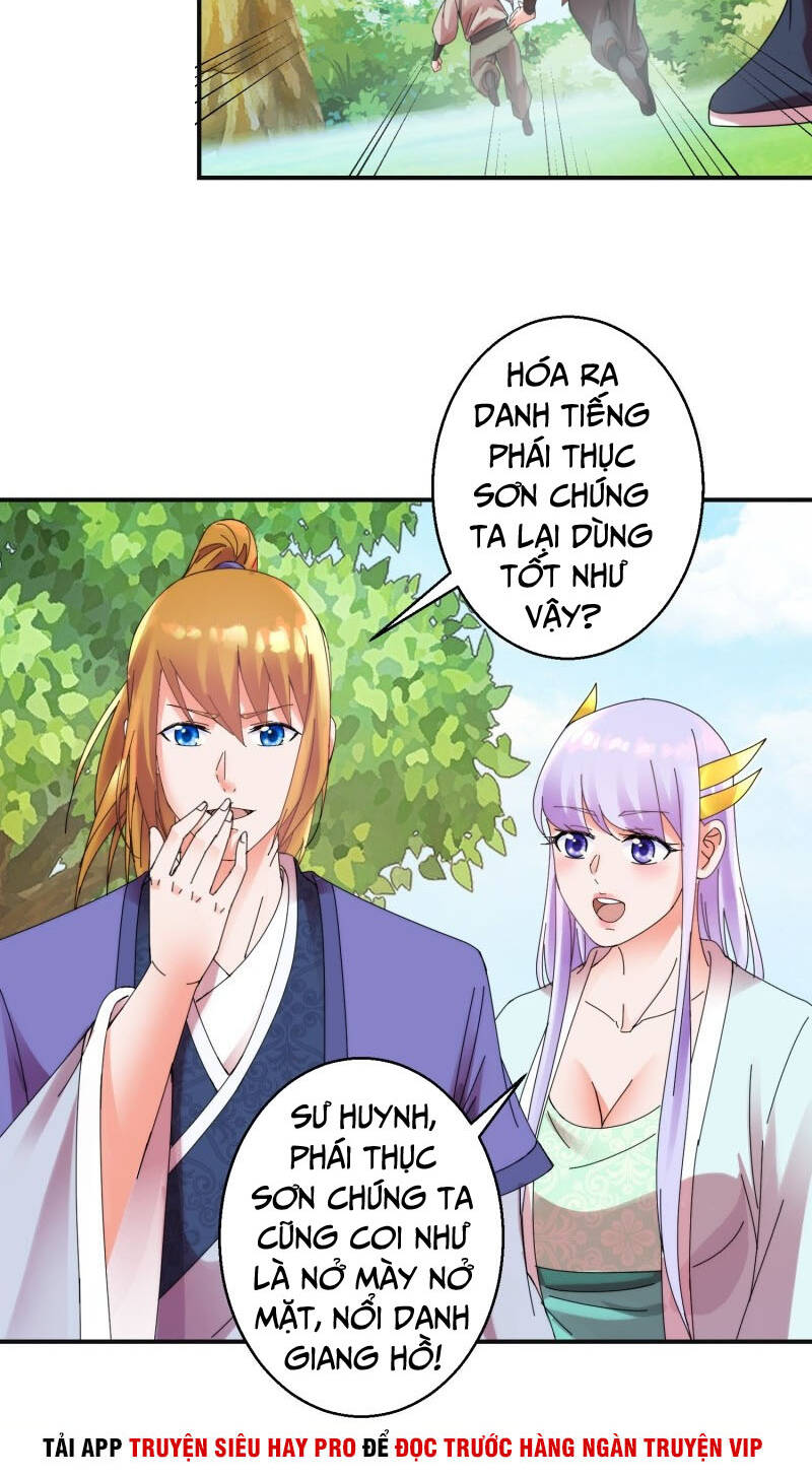 Sử Thượng Đệ Nhất Chưởng Môn: Chapter 168