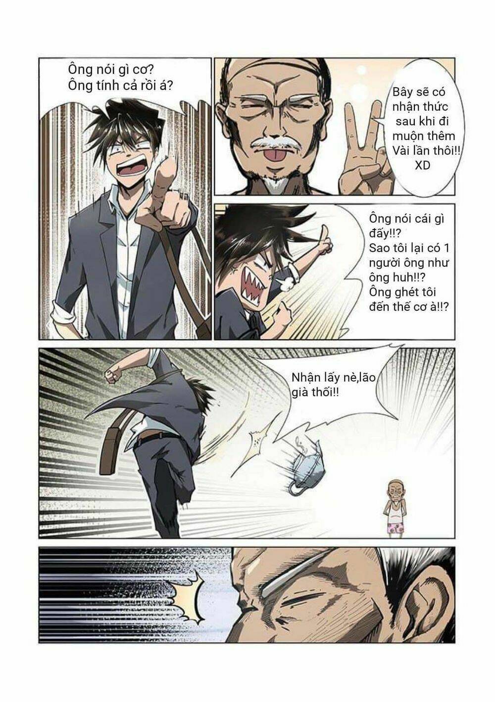 Linh Hồn Vũ Khí Bí Ẩn: Chapter 1