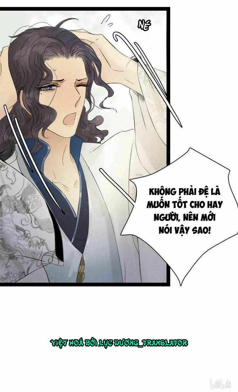 Thái Tử Bị Hoang Tưởng: Chapter 57
