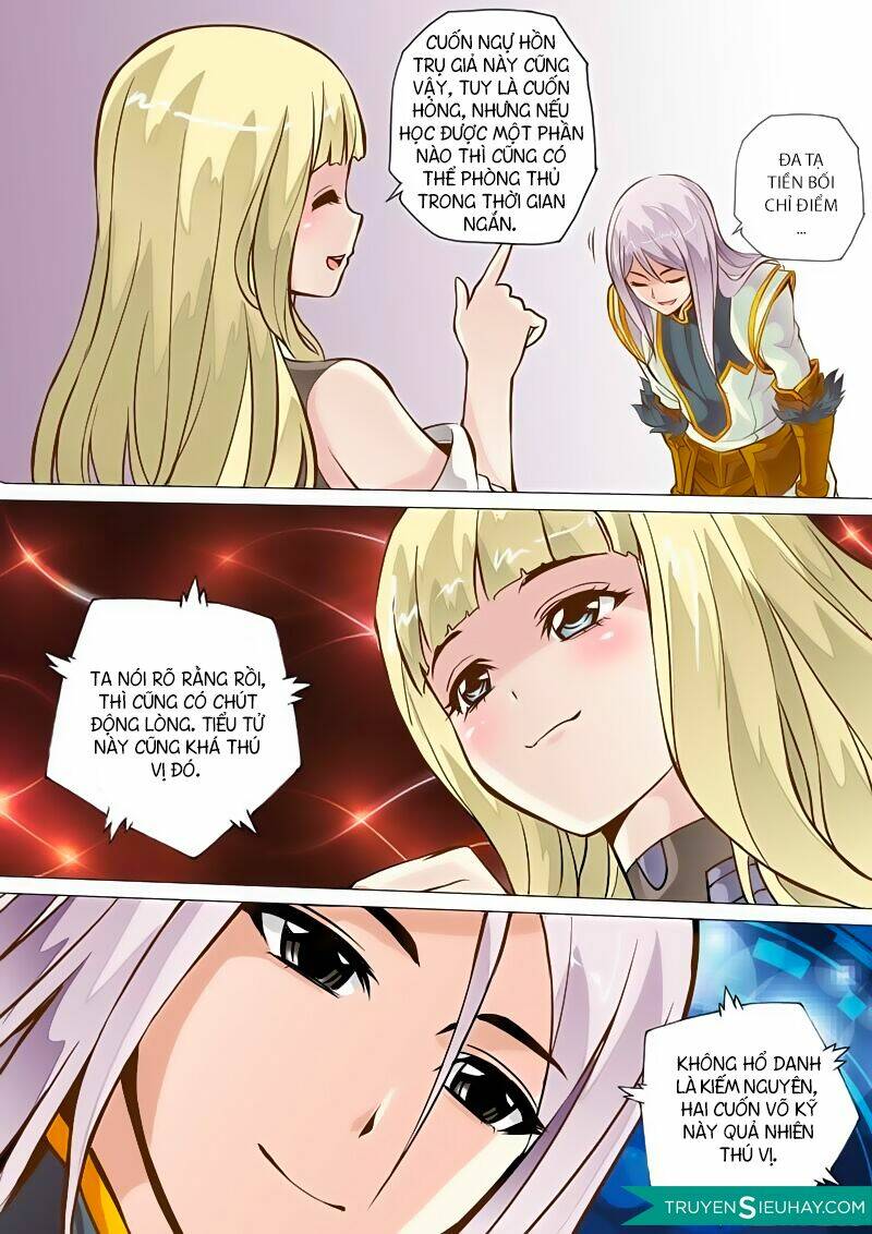 Linh Võ Đế Tôn: Chapter 12