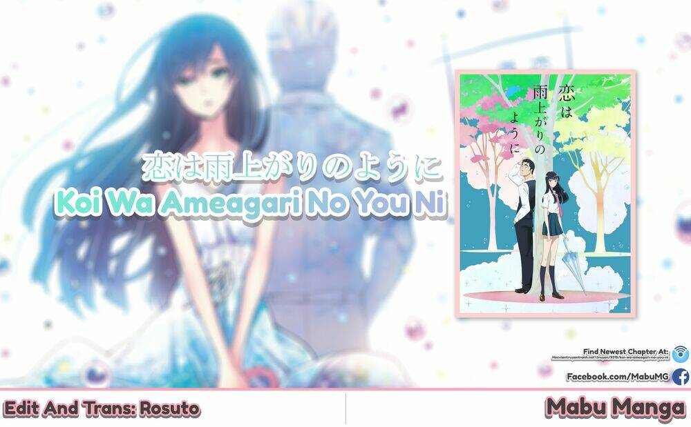 Koi Wa Ameagari No You Ni: Chapter 30