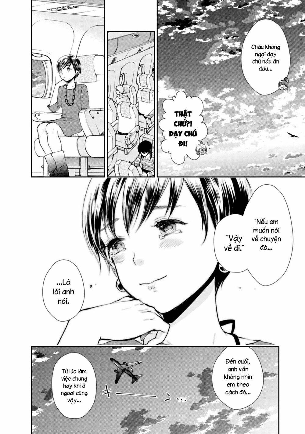 Umisaki Lilac: Chapter 6