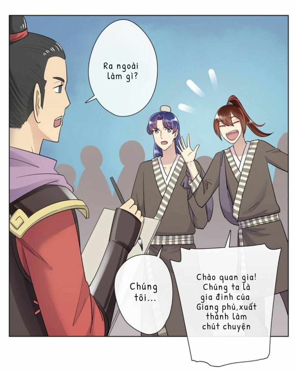 Tướng Quân Cấp Cấp Như Luật Lệnh: Chapter 5