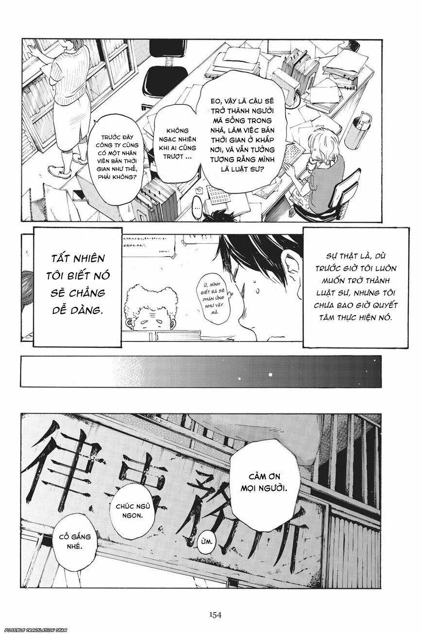 Forget Me Not: Chapter 34