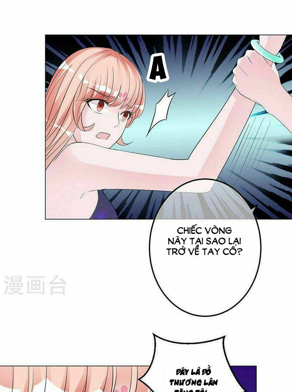 Hung Mãnh Quỷ Phu Bà Thượng Sàng: Chapter 65