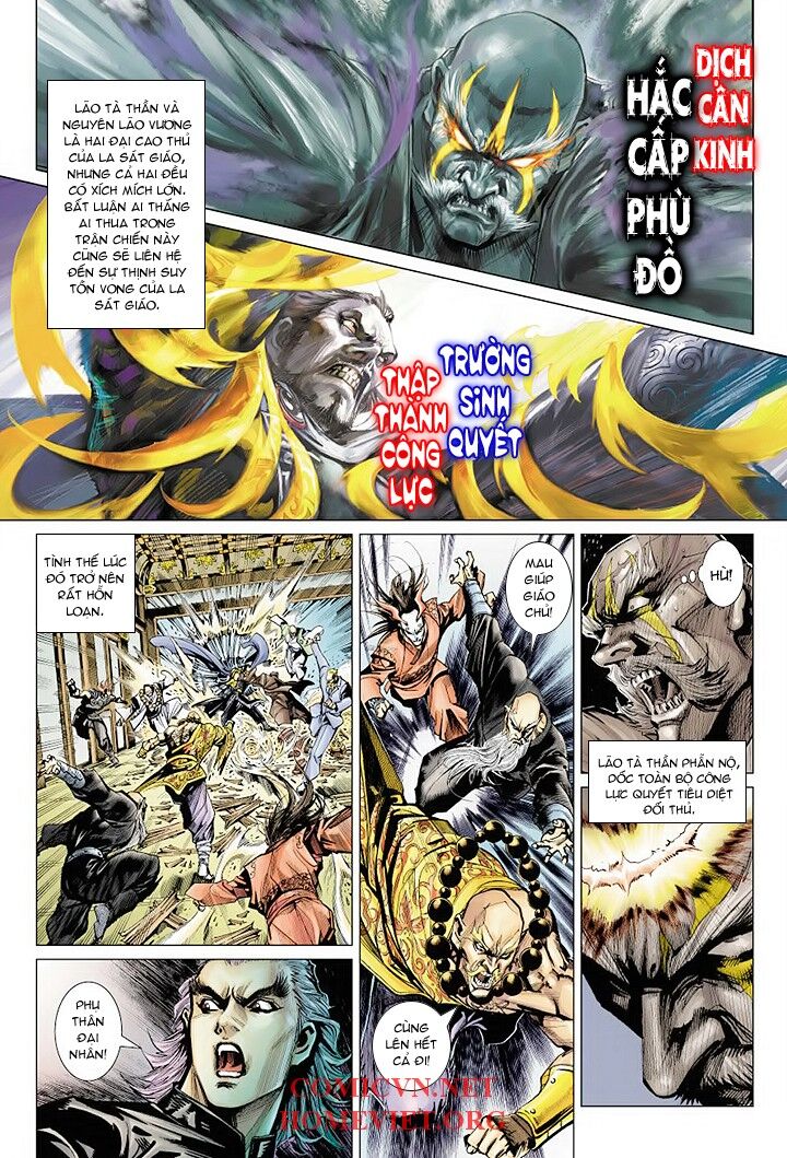 Hỏa Vân Tà Thần 1: Chapter 2