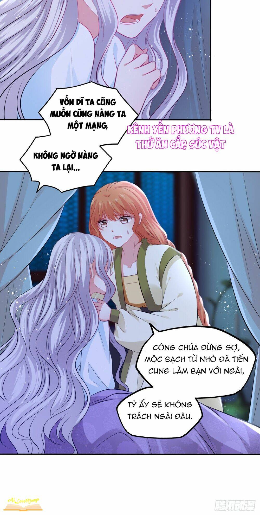 Vương Phi Thật Thích Trang Điểm: Chapter 98