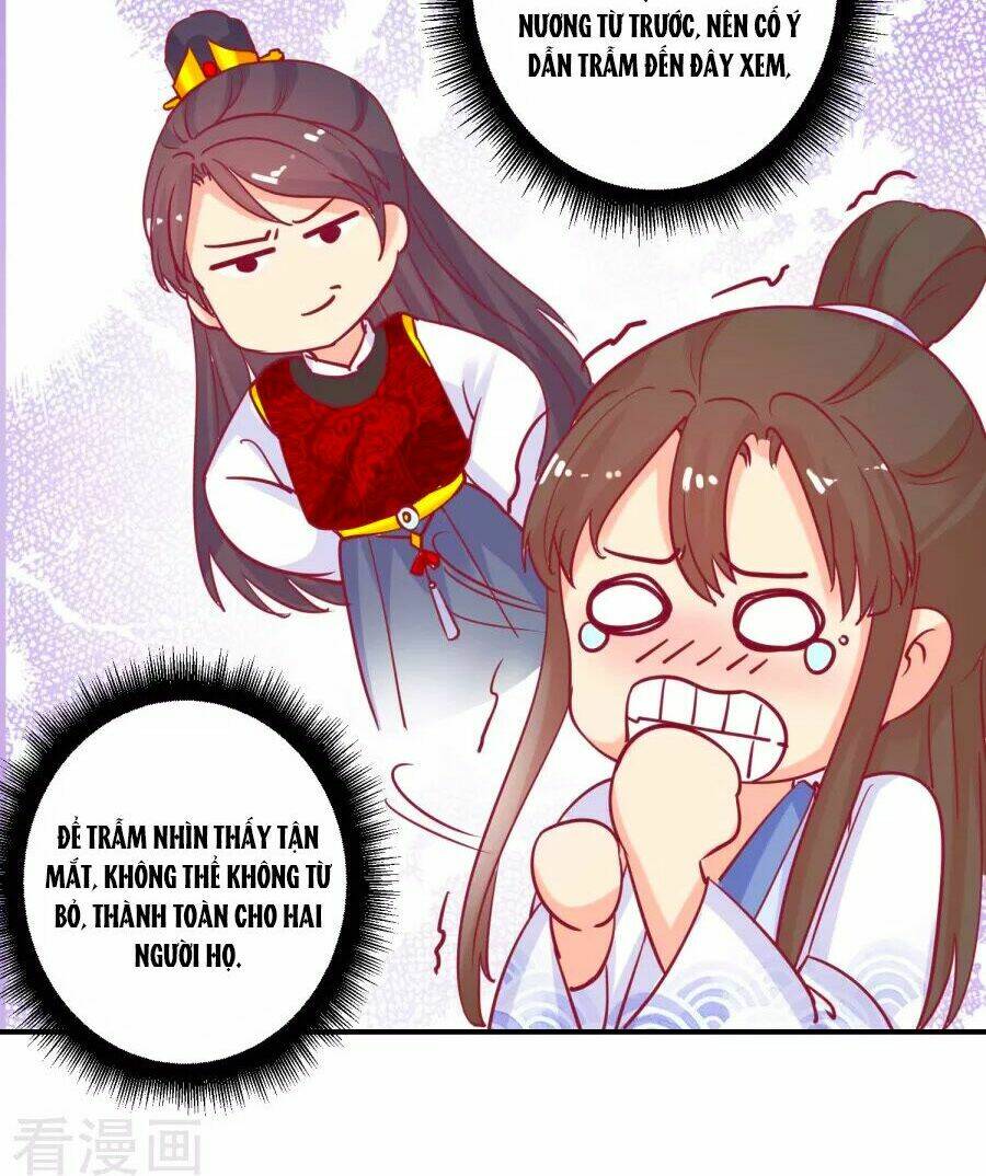 Hoàng Thượng Ở Trên, Thần Ở Dưới: Chapter 63
