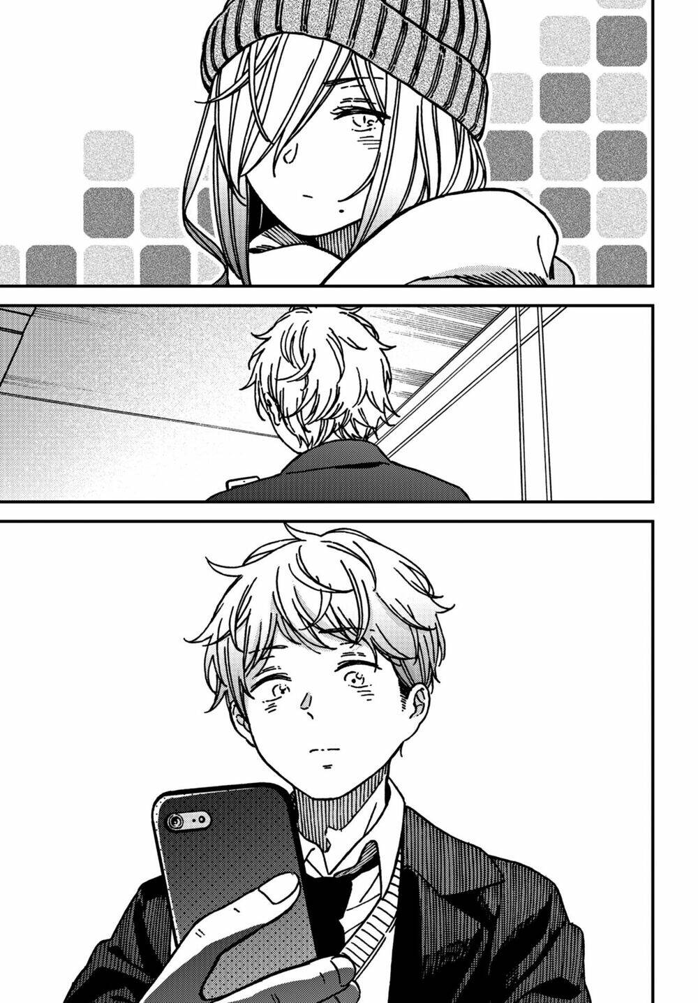 Kakushigoto - Secrets: Chapter 14