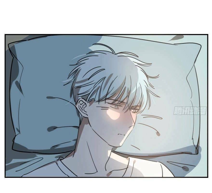 Truy Bắt Ngao Ngao: Chapter 26