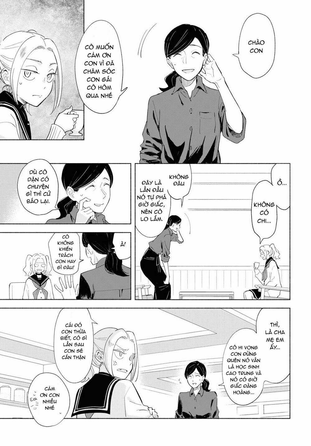 This Love That Won Reach: Chapter 24