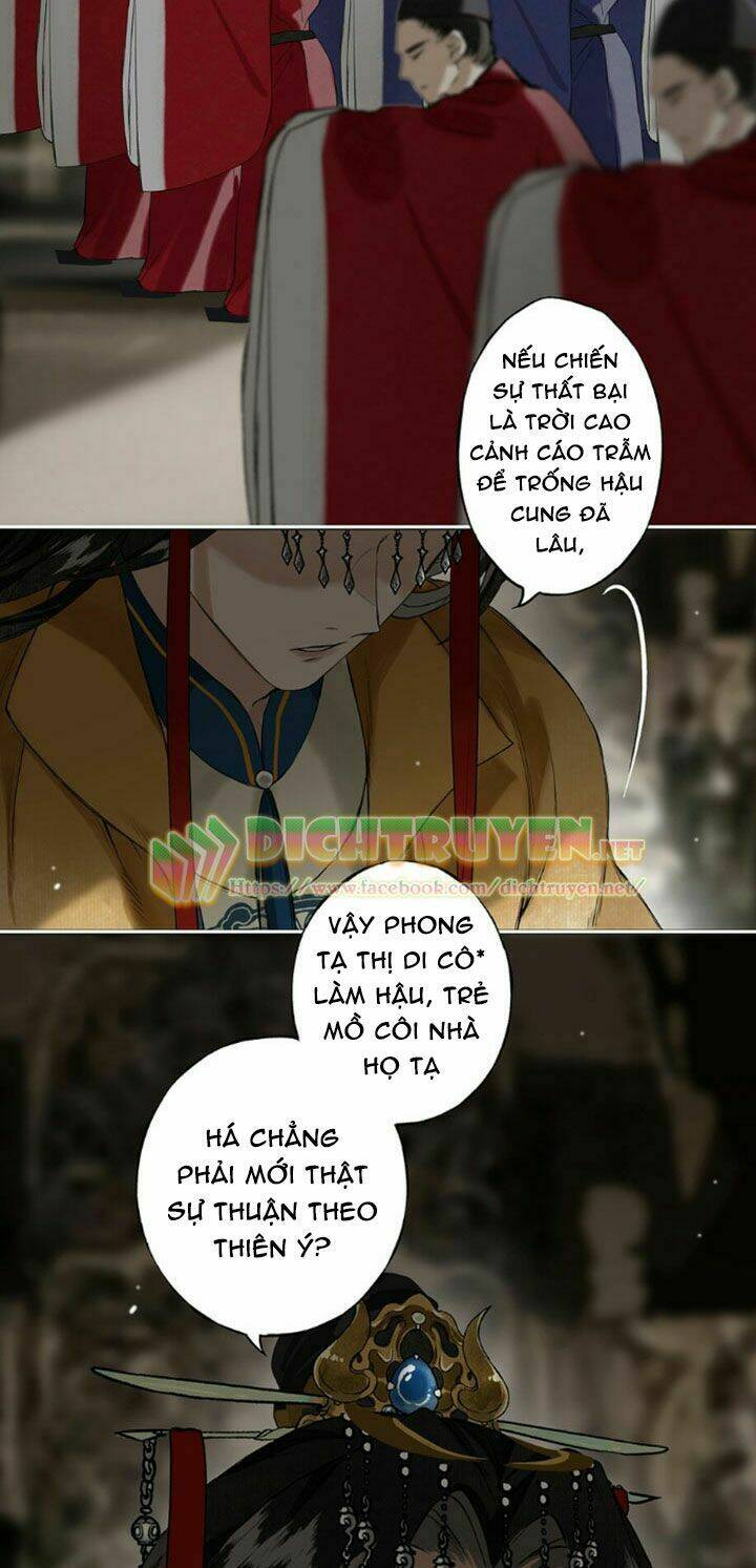 Lưu Hoa Bất Cập Xuân: Chapter 6