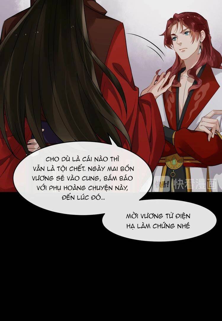 Bồng Sơn Viễn 2: Chapter 25