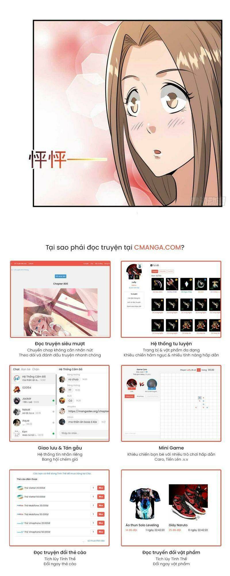 Quỷ Quyệt @Ai: Chapter 19