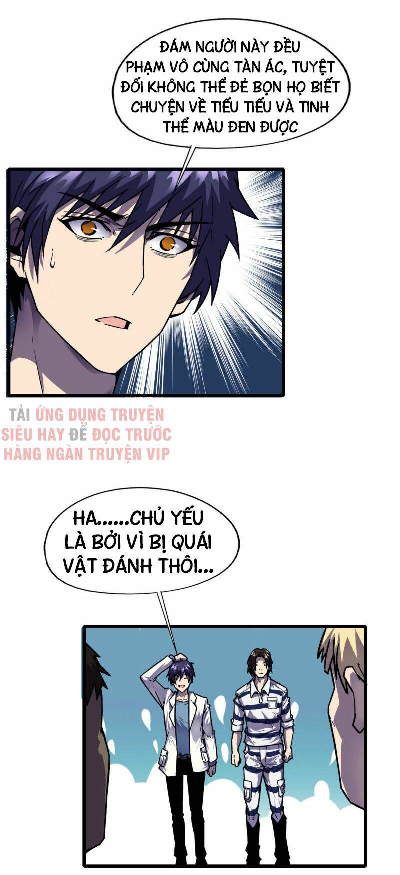 Bị Ép Thành Chúa Cứu Thế: Chapter 5