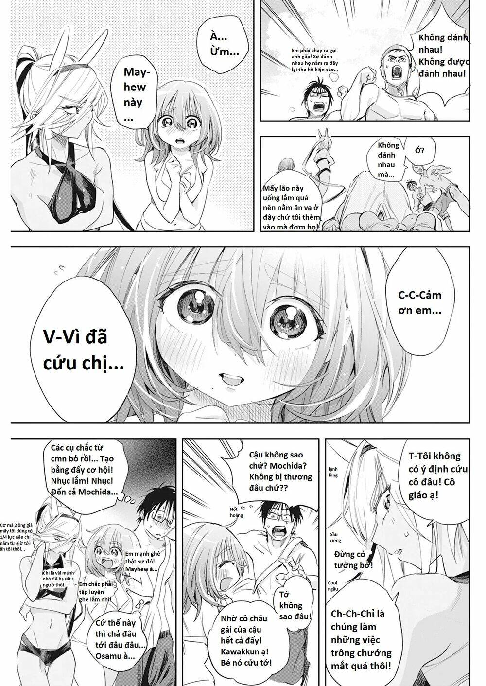 Không Xóa Sổ Con Người Được!!: Chapter 12.2