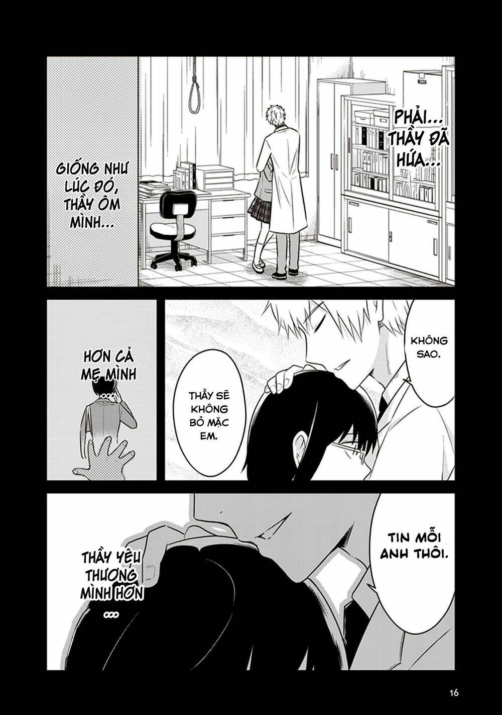 Jk To Sutego No Akachan: Chapter 10